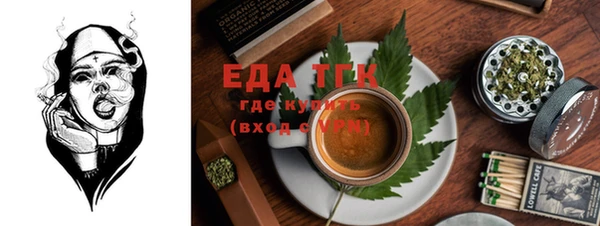 jwh Абдулино