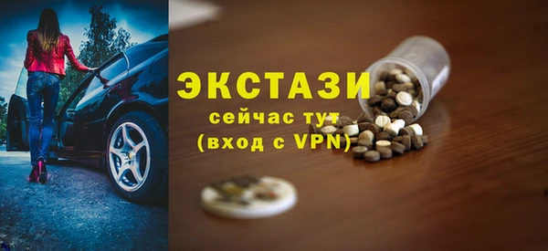 jwh Абдулино