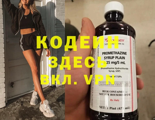 jwh Абдулино
