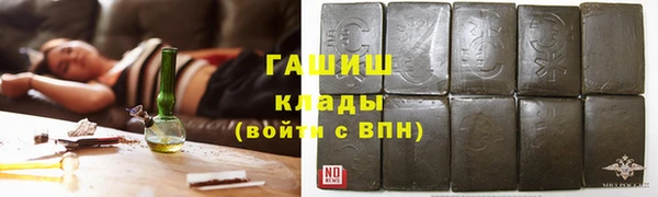 таблы Алзамай