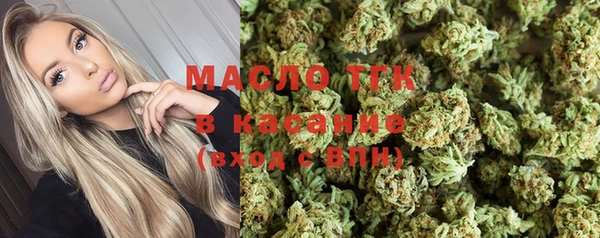 таблы Алзамай