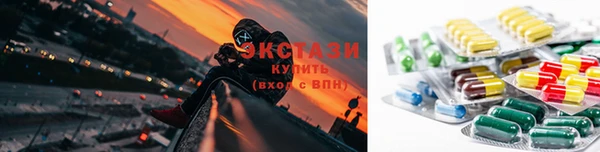 молекула духа Абаза