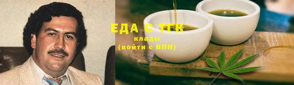 jwh Абдулино