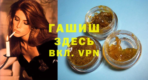 эйфоретик Алексин