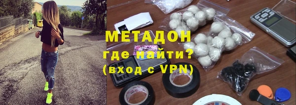 эйфоретик Алексин