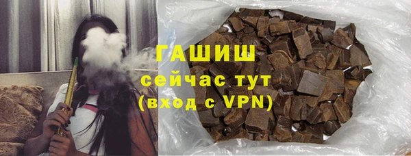mdpv Остров