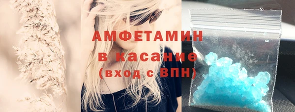 jwh Абдулино