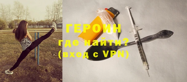 jwh Абдулино