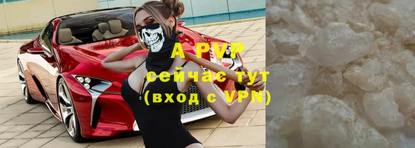 jwh Абдулино