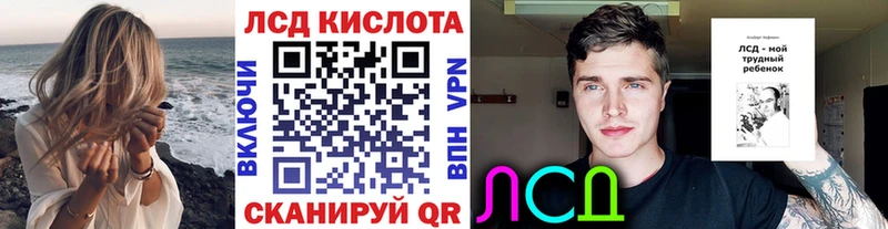 где найти наркотики  Козловка  Наркотические марки 1500мкг 