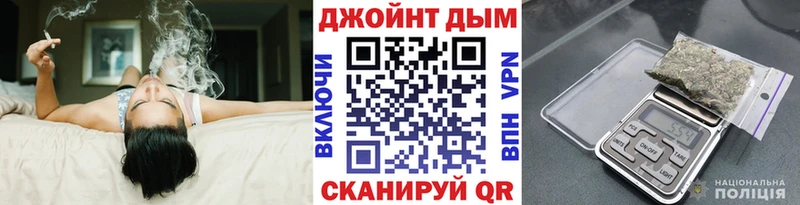 МАРИХУАНА THC 21%  купить наркоту  Козловка 